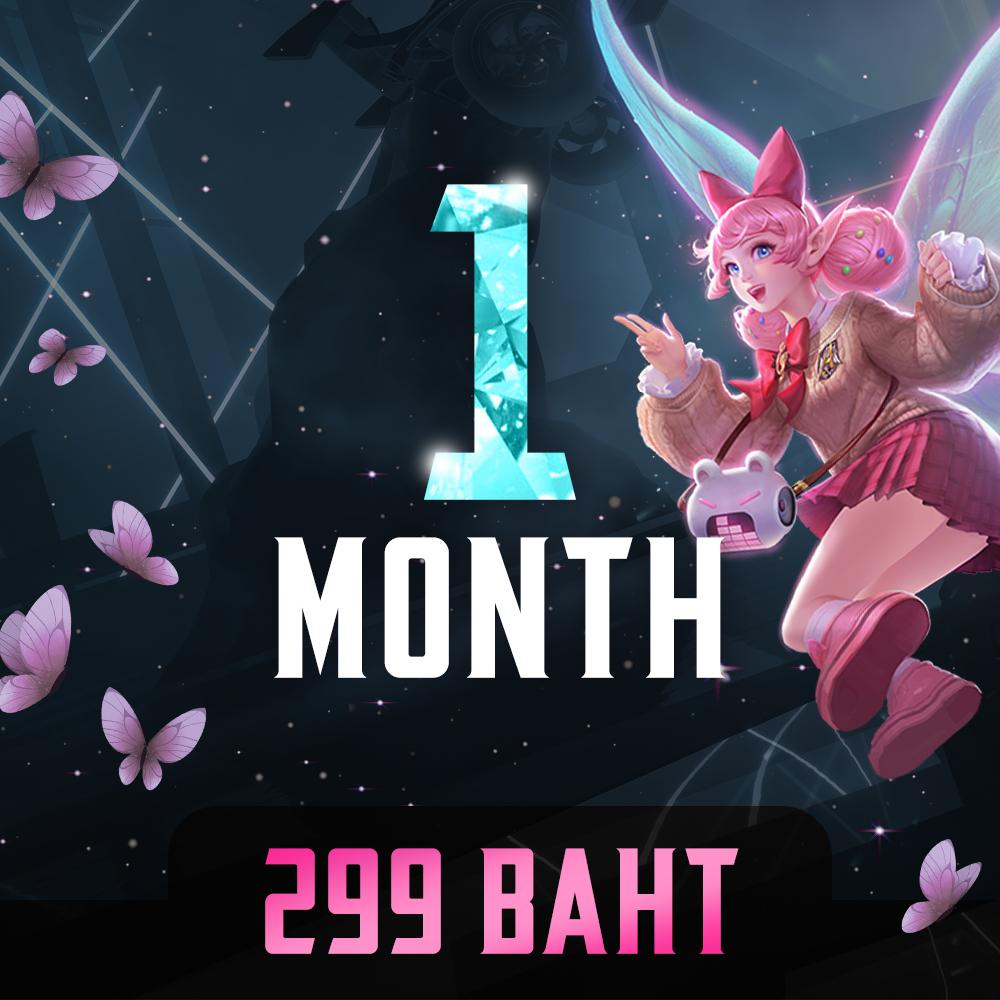 1monthcard